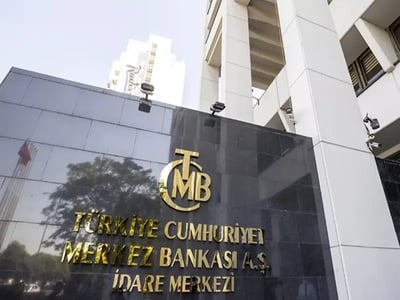تماشيًا مع التوقعات.. المركزي التركي يُبقي أسعار الفائدة عند 46%